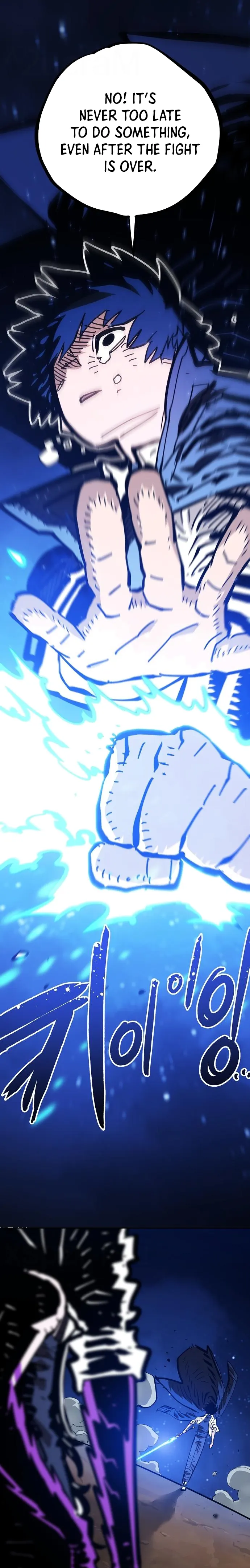 Player - Manhwa Chapter 151 - page 20