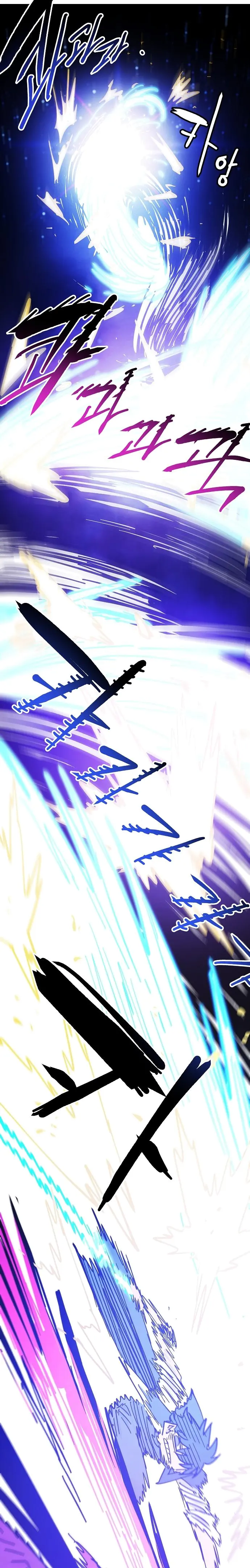 Player - Manhwa Chapter 151 - page 25