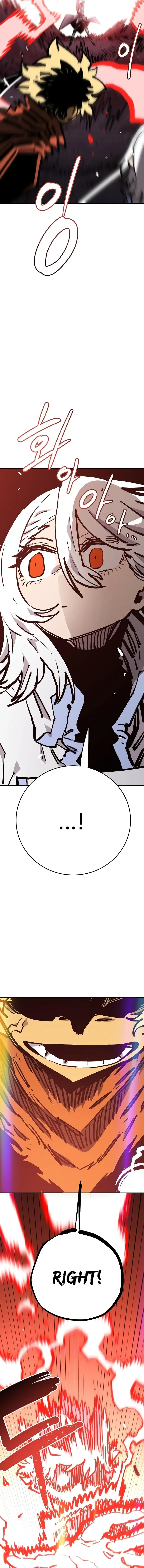 Player - Manhwa Chapter 150 - page 17