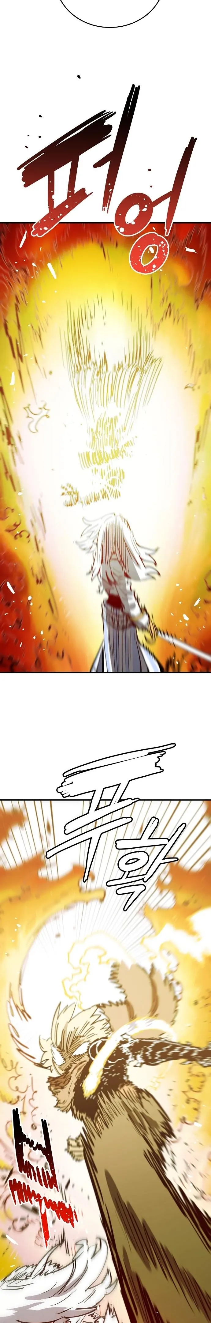 Player - Manhwa Chapter 149 - page 10