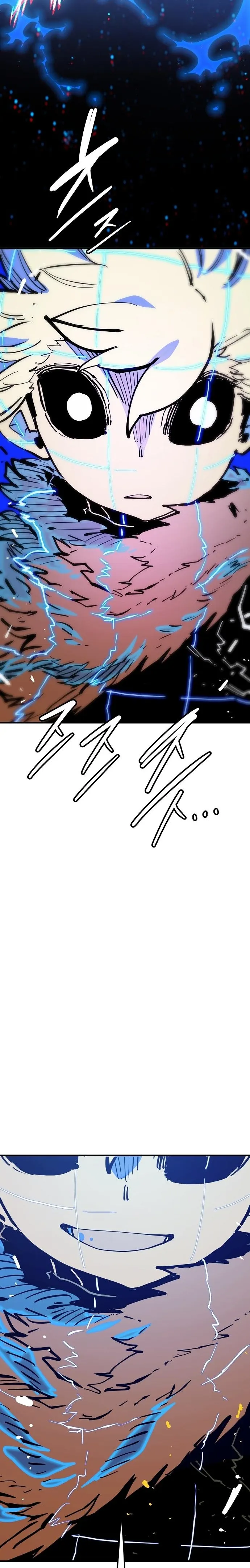 Player - Manhwa Chapter 149 - page 13
