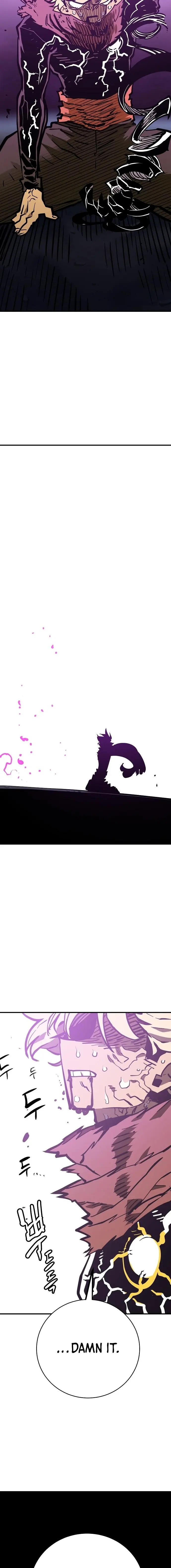 Player - Manhwa Chapter 146 - page 8