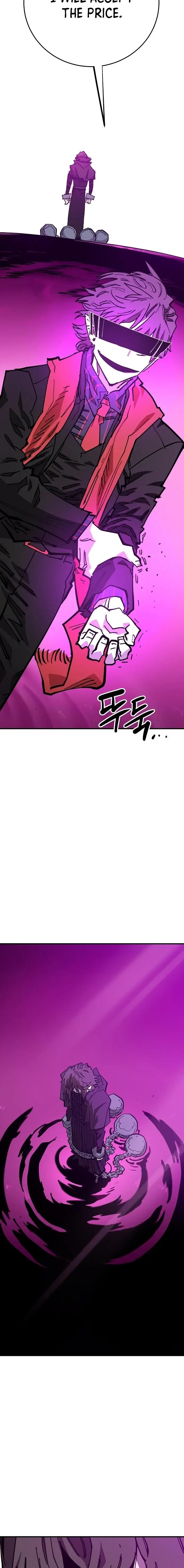 Player - Manhwa Chapter 145 - page 4