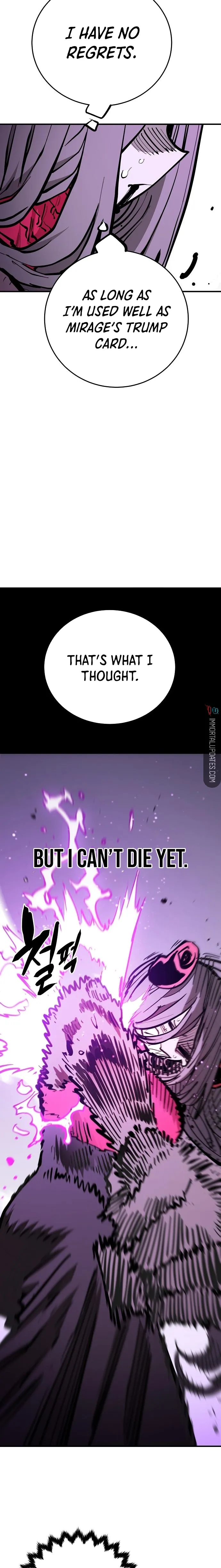 Player - Manhwa Chapter 143 - page 21