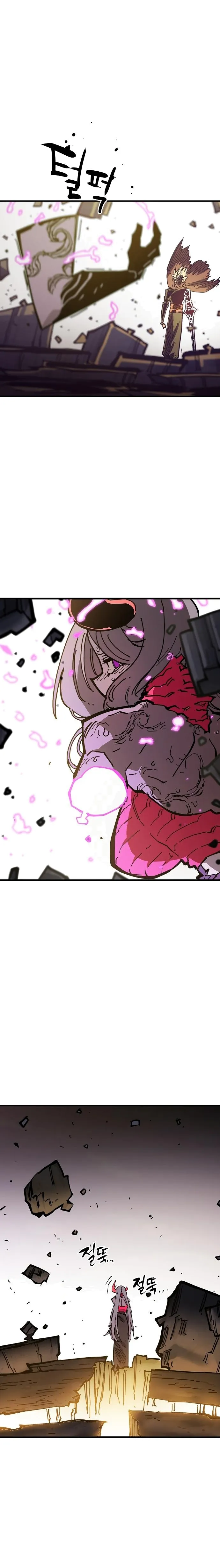 Player - Manhwa Chapter 143 - page 25