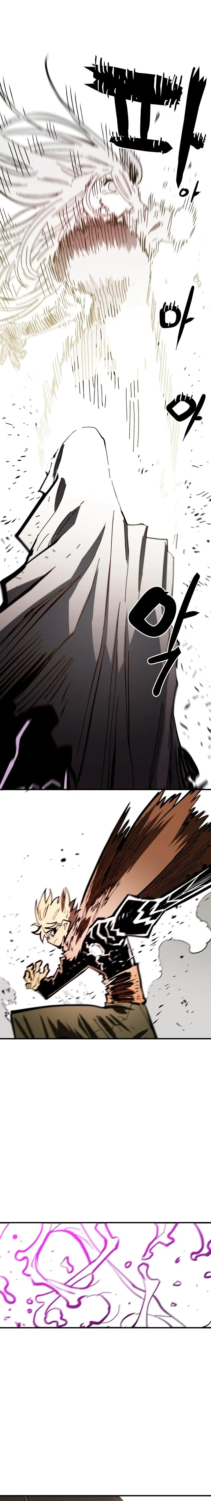 Player - Manhwa Chapter 143 - page 27