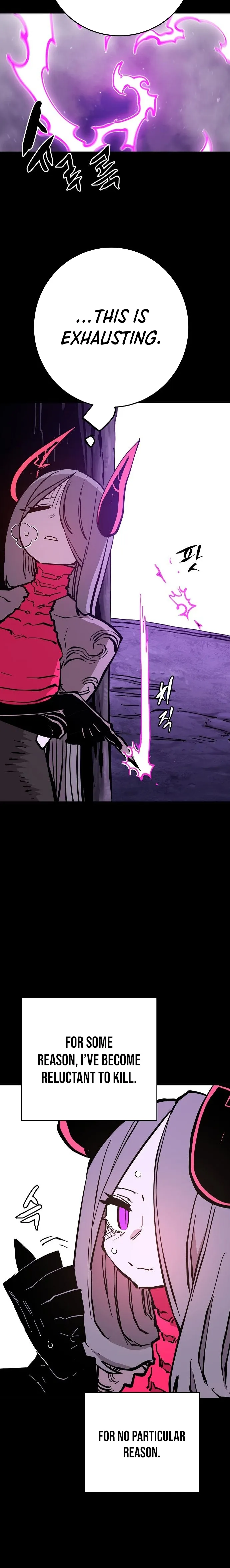 Player - Manhwa Chapter 143 - page 4
