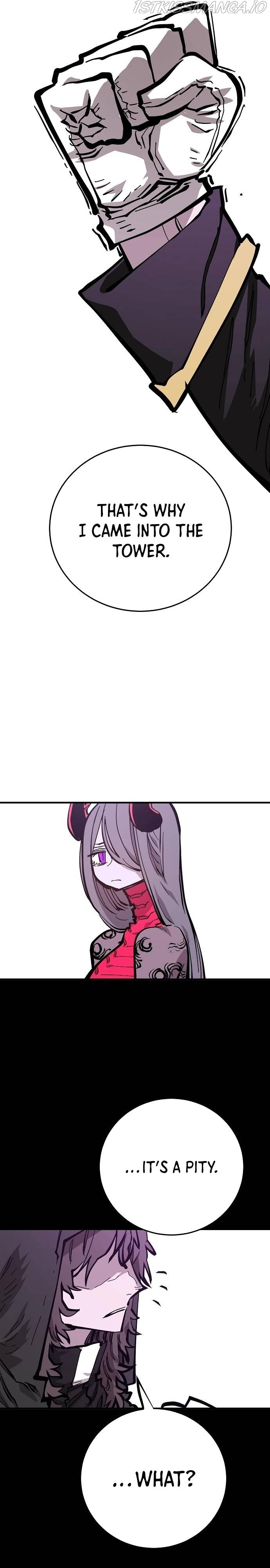 Player - Manhwa Chapter 142 - page 23