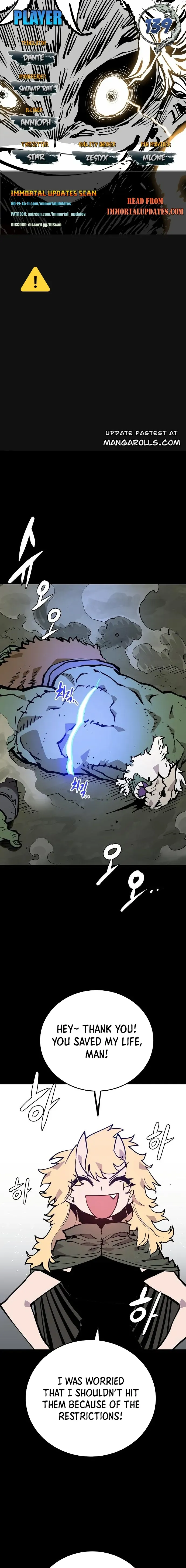 Player - Manhwa Chapter 139 - page 1