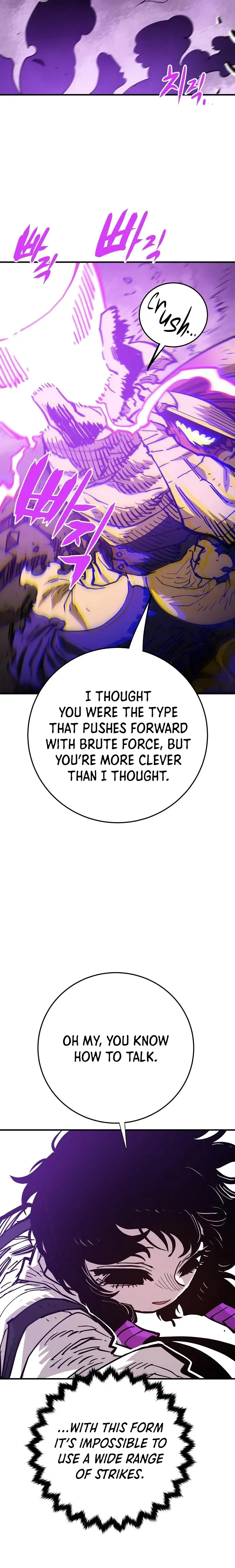 Player - Manhwa Chapter 139 - page 20