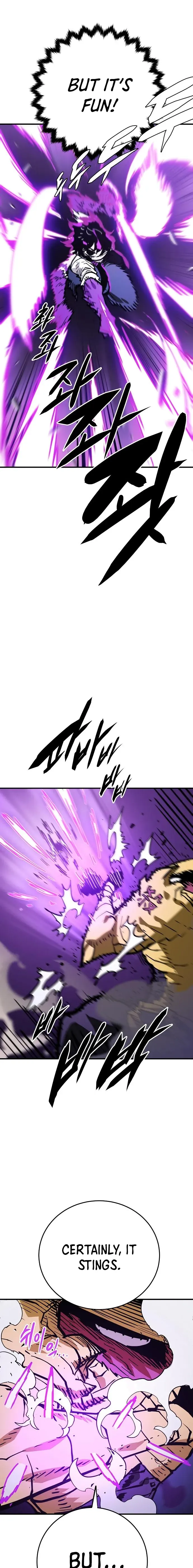 Player - Manhwa Chapter 139 - page 22