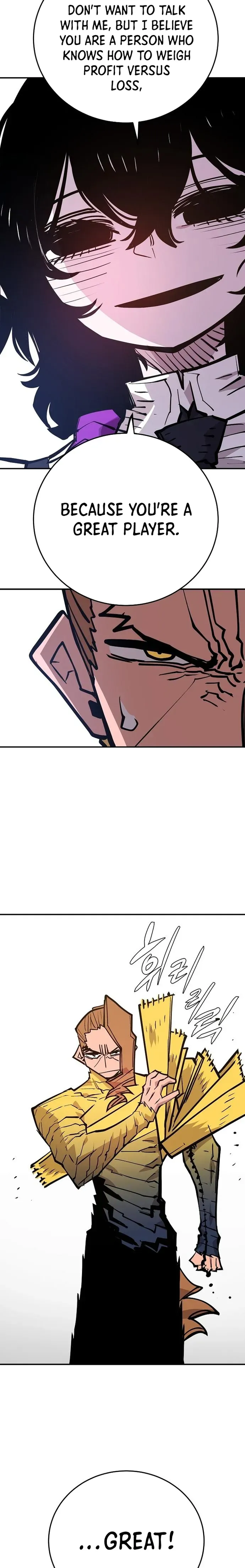 Player - Manhwa Chapter 137 - page 5
