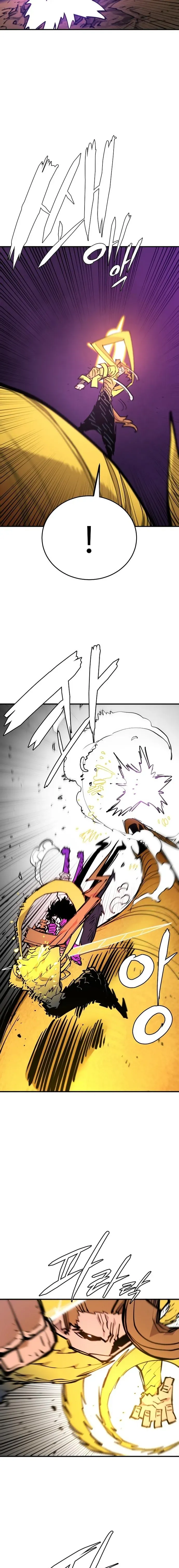 Player - Manhwa Chapter 136 - page 14