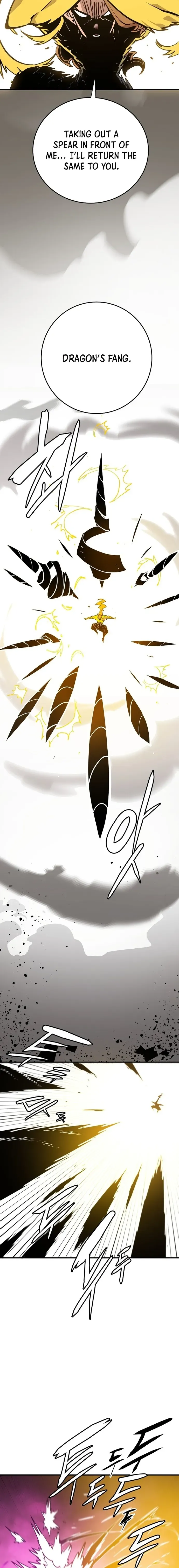 Player - Manhwa Chapter 135 - page 11