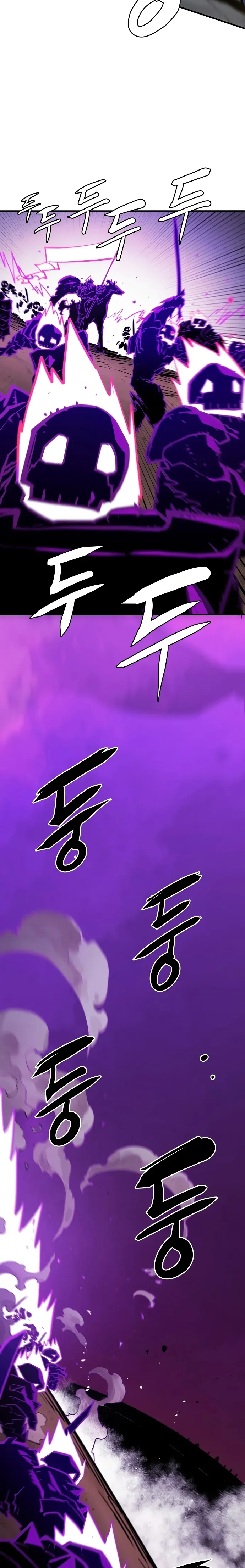 Player - Manhwa Chapter 134 - page 5