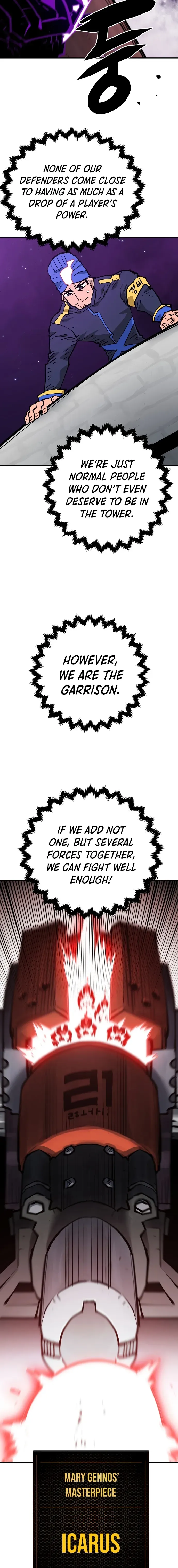 Player - Manhwa Chapter 134 - page 6