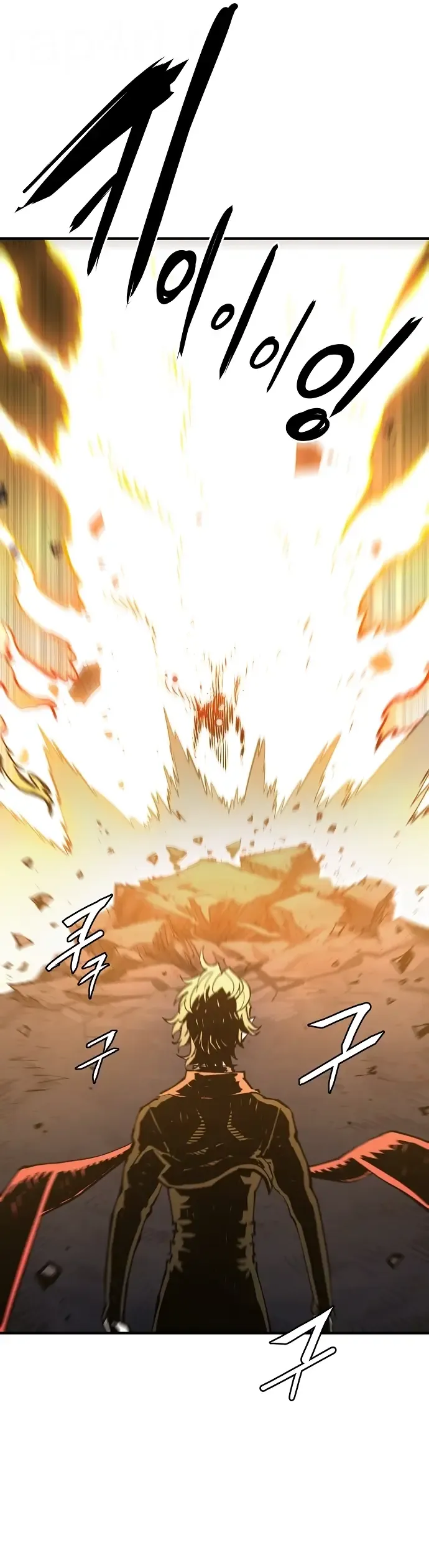 Player - Manhwa Chapter 132 - page 29