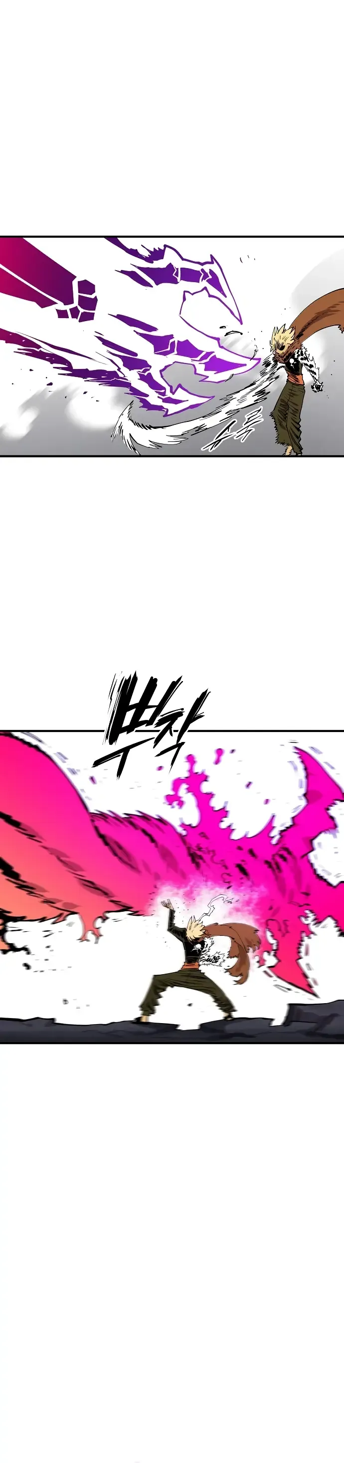 Player - Manhwa Chapter 132 - page 40