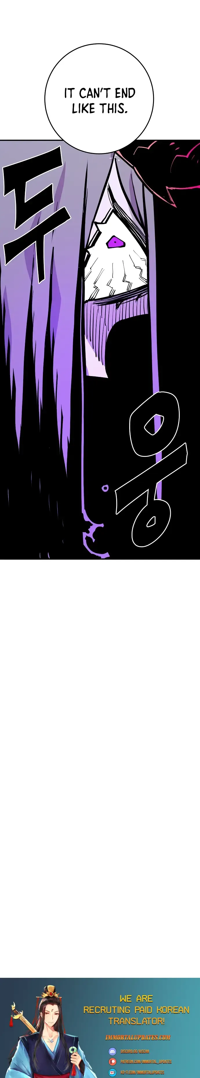 Player - Manhwa Chapter 132 - page 47