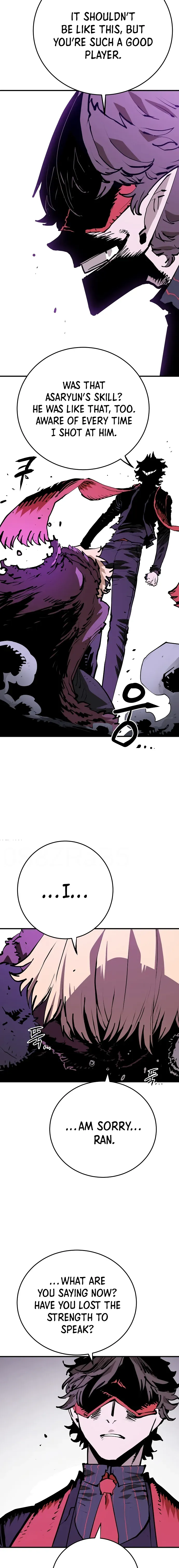 Player - Manhwa Chapter 131 - page 13