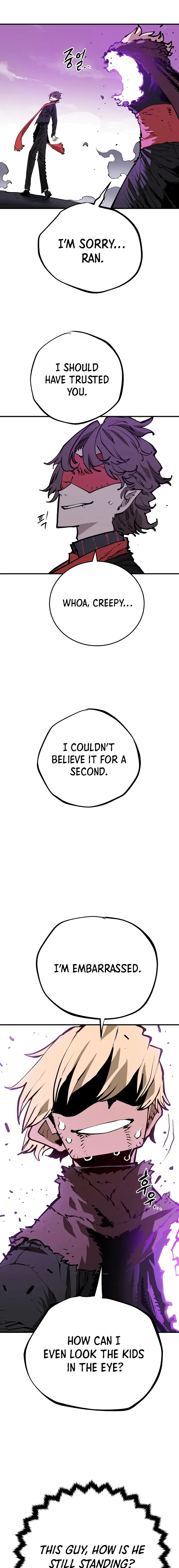 Player - Manhwa Chapter 131 - page 19