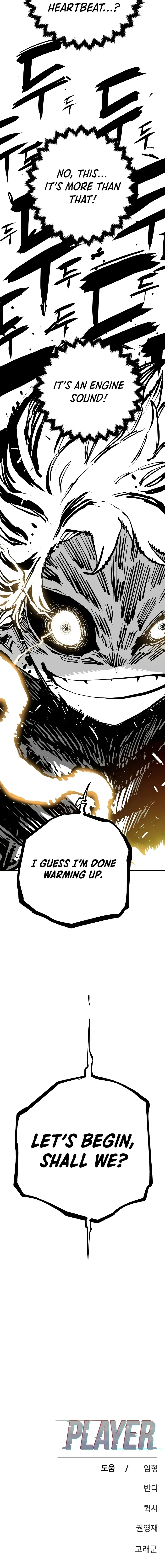 Player - Manhwa Chapter 131 - page 22