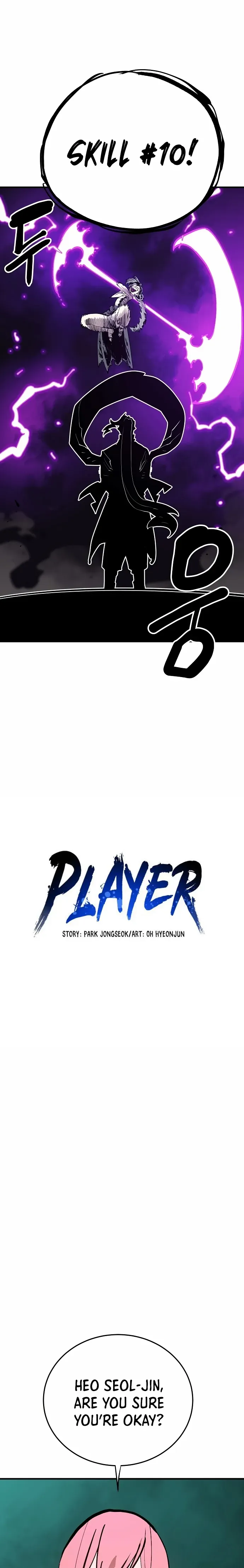 Player - Manhwa Chapter 131 - page 5