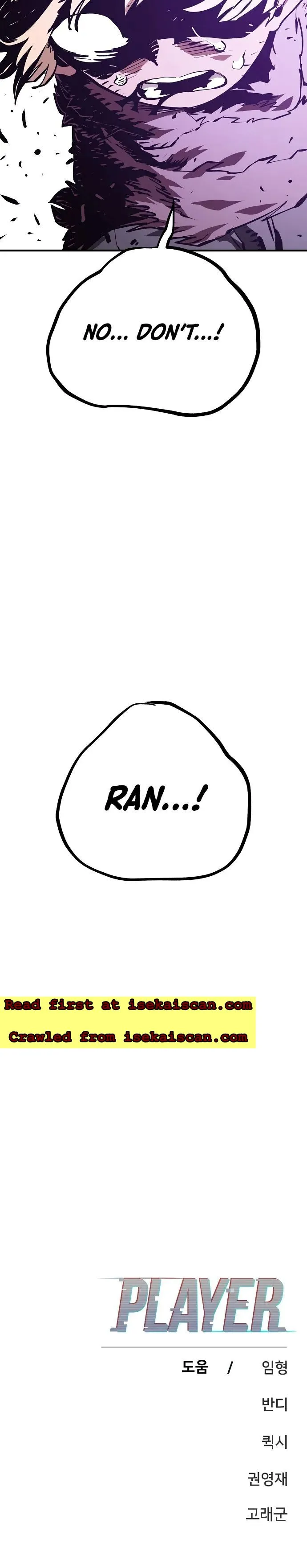 Player - Manhwa Chapter 130 - page 25