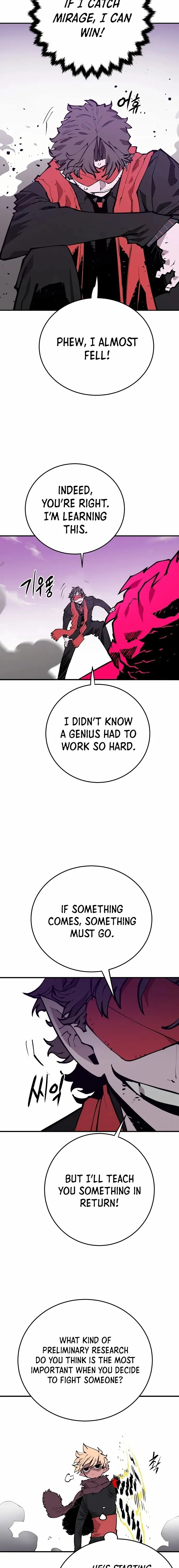 Player - Manhwa Chapter 130 - page 7