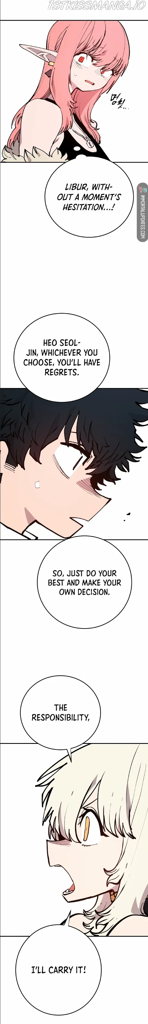 Player - Manhwa Chapter 129 - page 11