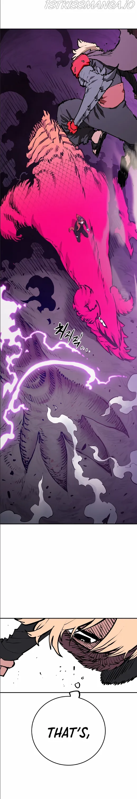 Player - Manhwa Chapter 129 - page 22