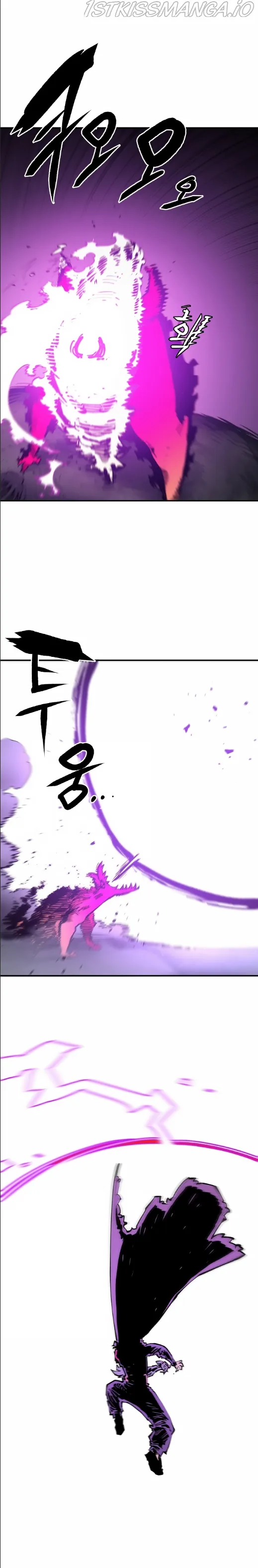 Player - Manhwa Chapter 129 - page 25