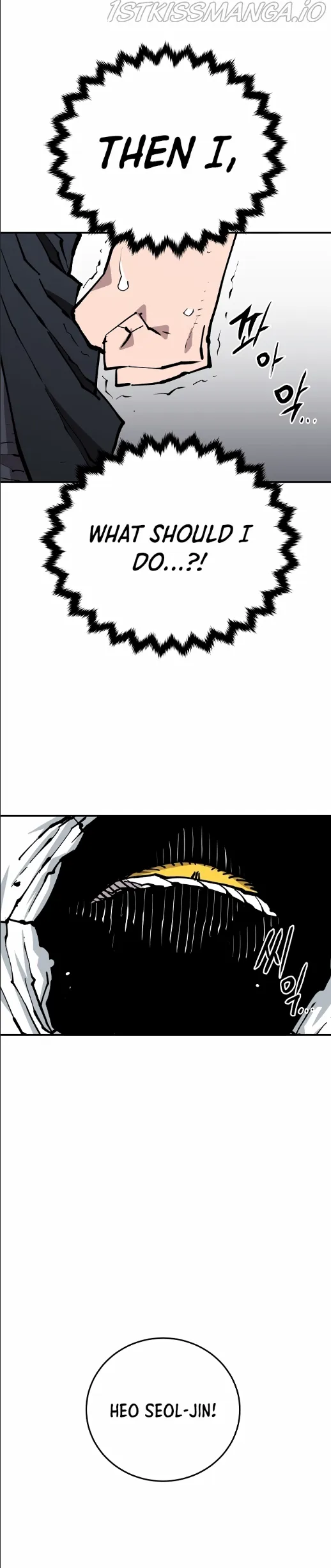 Player - Manhwa Chapter 129 - page 9