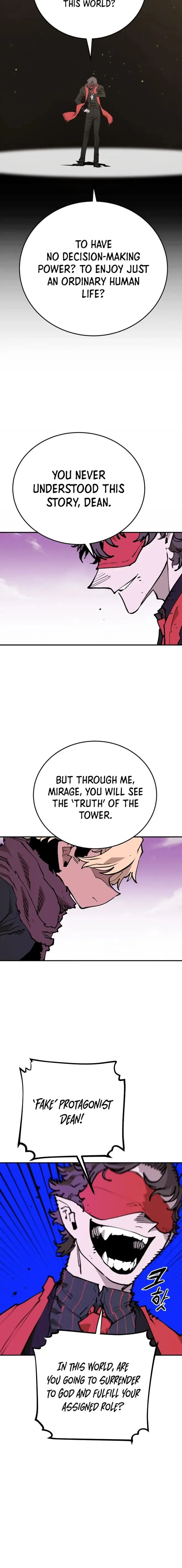 Player - Manhwa Chapter 128 - page 23