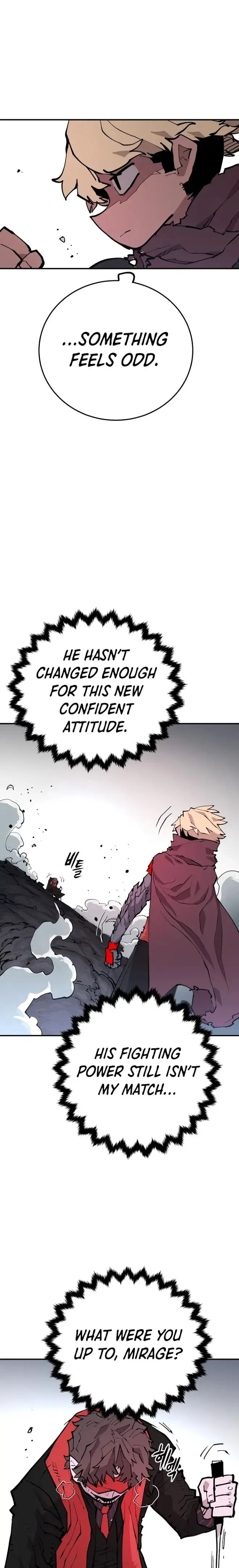 Player - Manhwa Chapter 128 - page 5