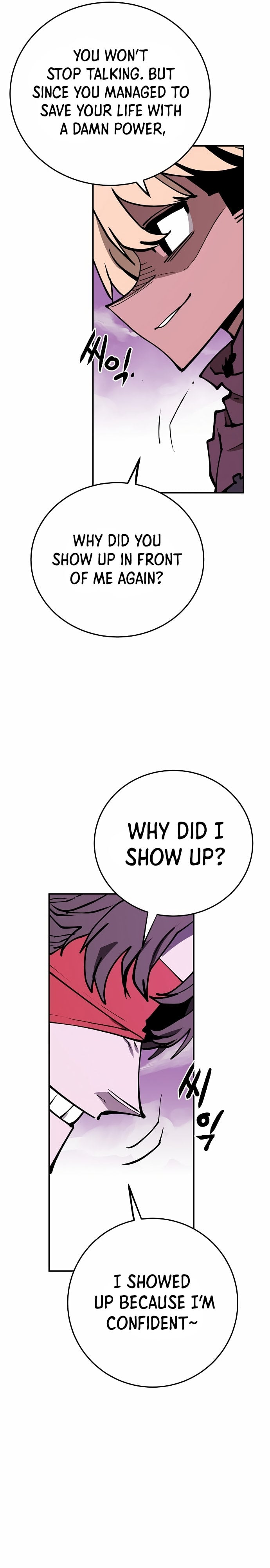 Player - Manhwa Chapter 126 - page 17