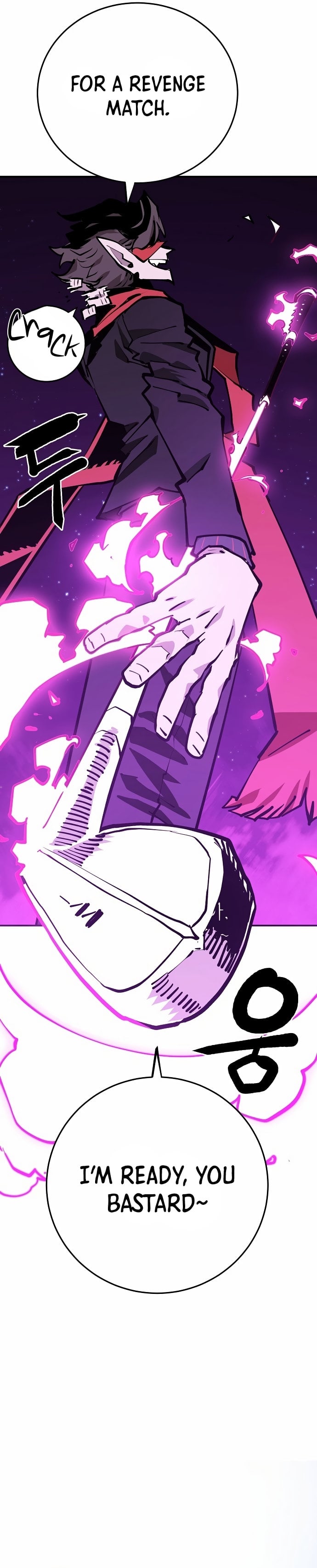Player - Manhwa Chapter 126 - page 18