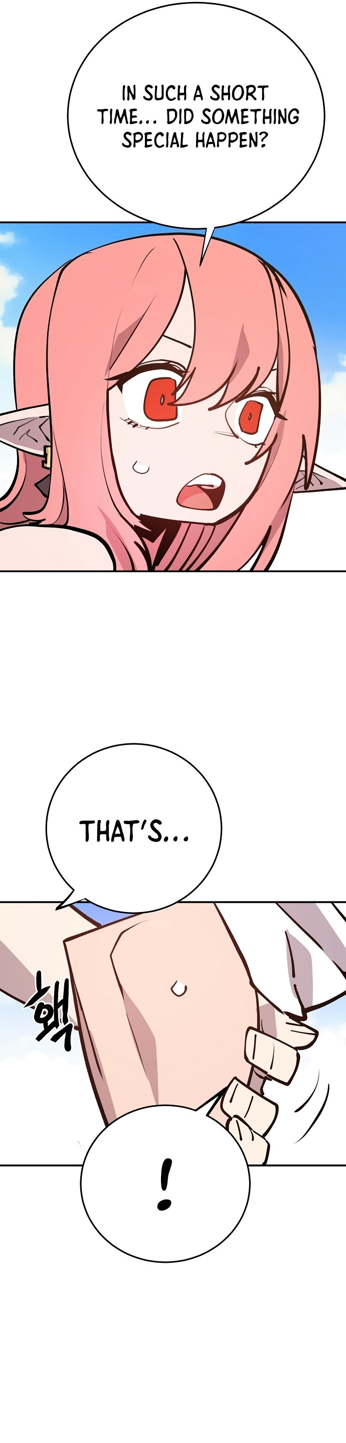 Player - Manhwa Chapter 126 - page 21