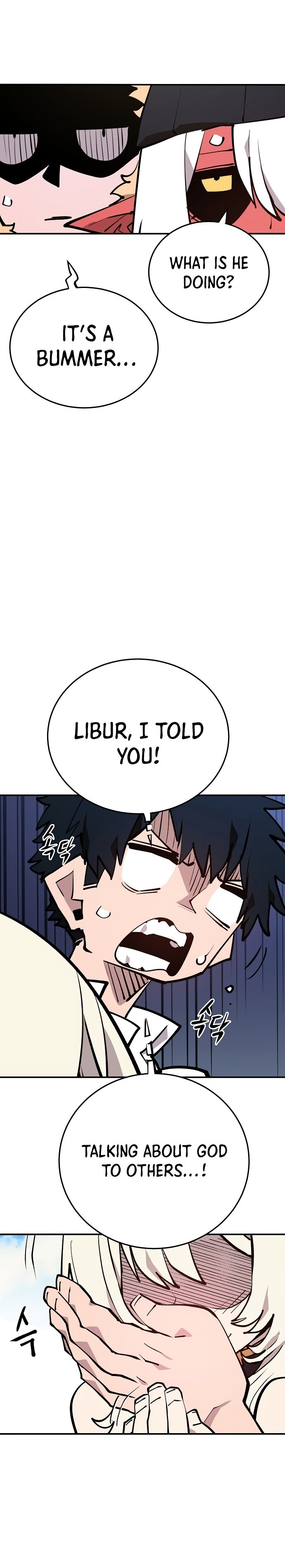 Player - Manhwa Chapter 126 - page 26