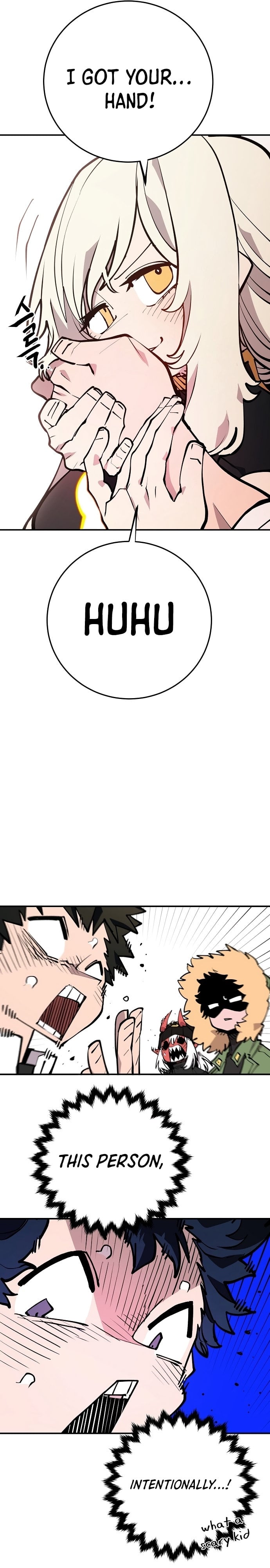 Player - Manhwa Chapter 126 - page 27