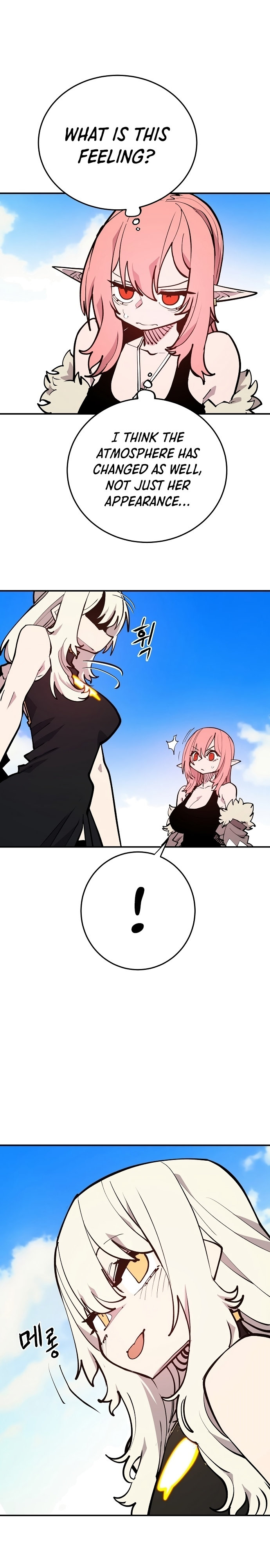 Player - Manhwa Chapter 126 - page 28