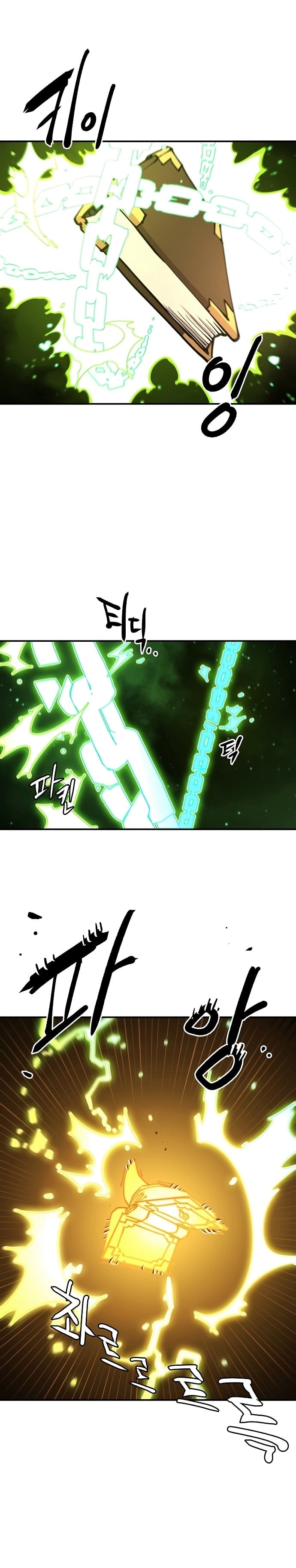 Player - Manhwa Chapter 126 - page 33
