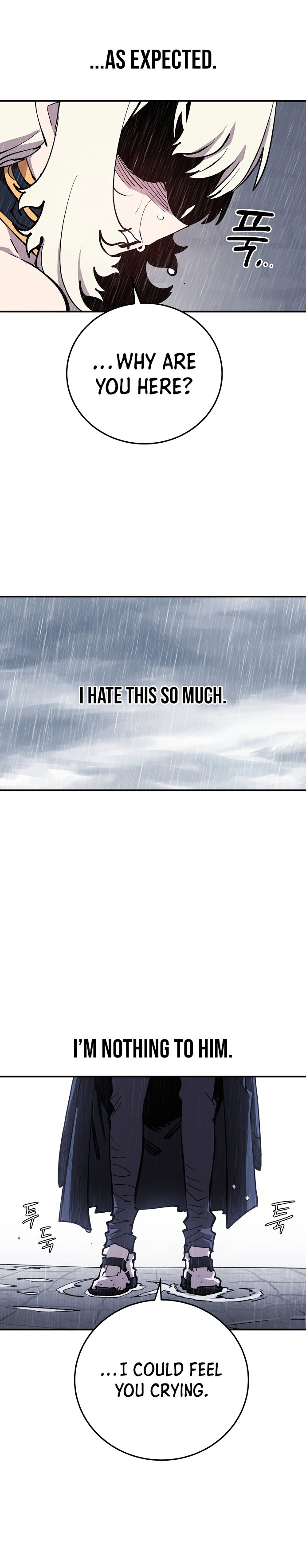 Player - Manhwa Chapter 125 - page 20