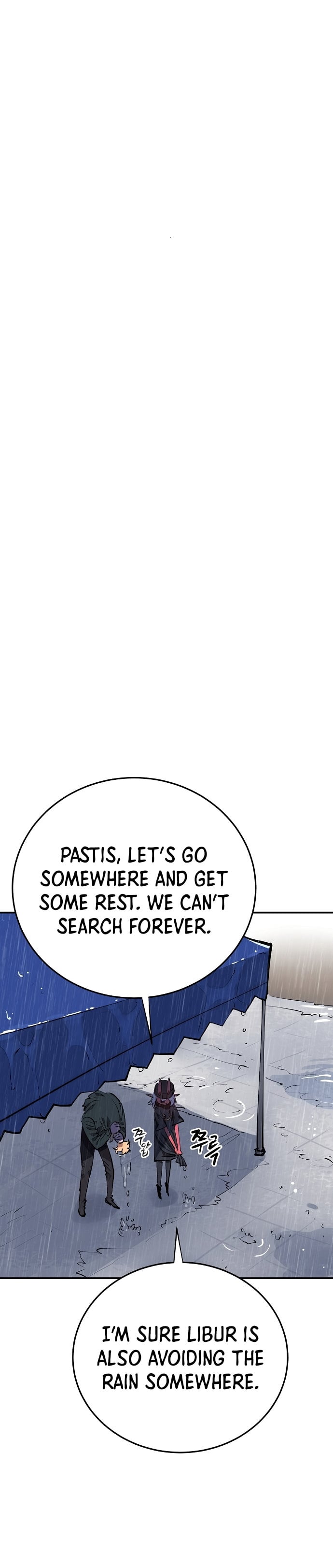 Player - Manhwa Chapter 125 - page 3