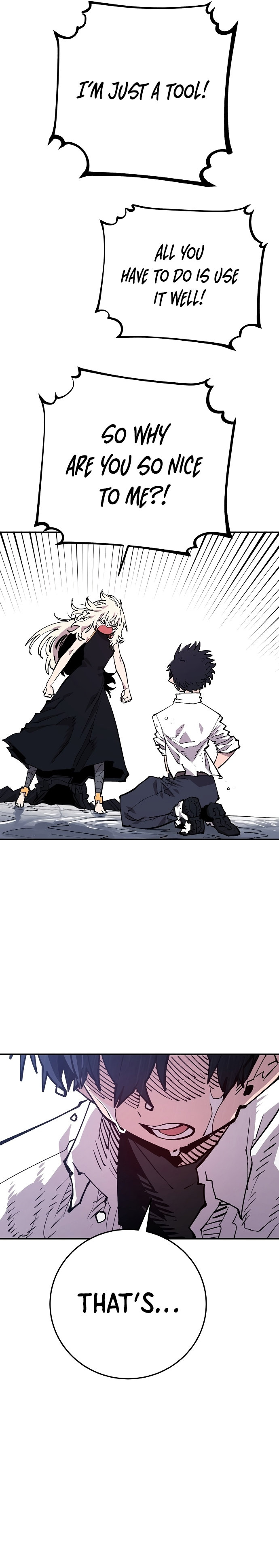 Player - Manhwa Chapter 125 - page 33