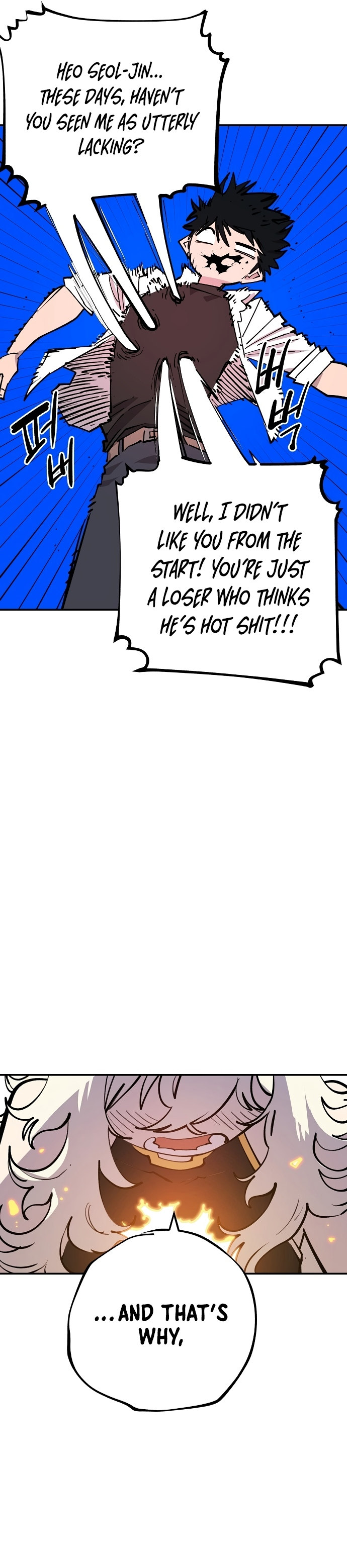Player - Manhwa Chapter 125 - page 37