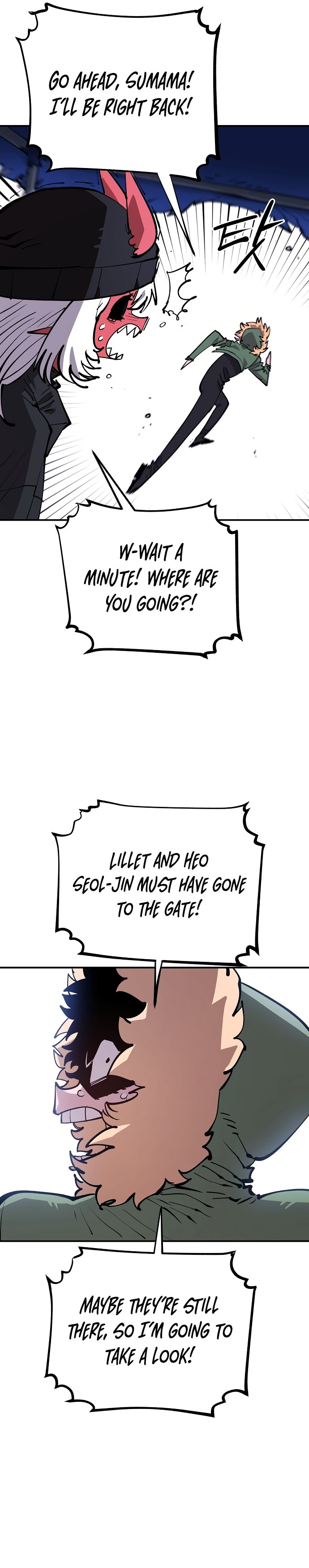 Player - Manhwa Chapter 125 - page 5