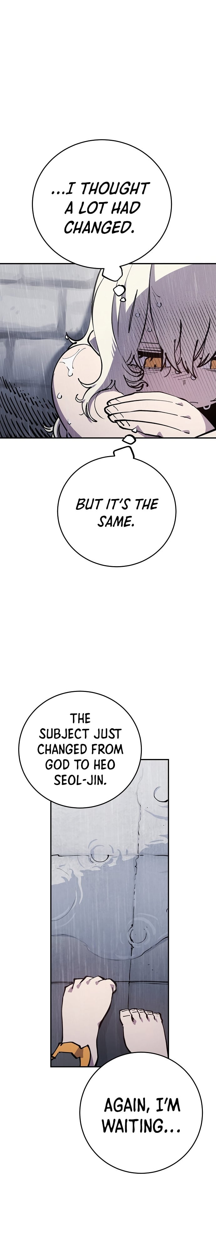 Player - Manhwa Chapter 125 - page 7