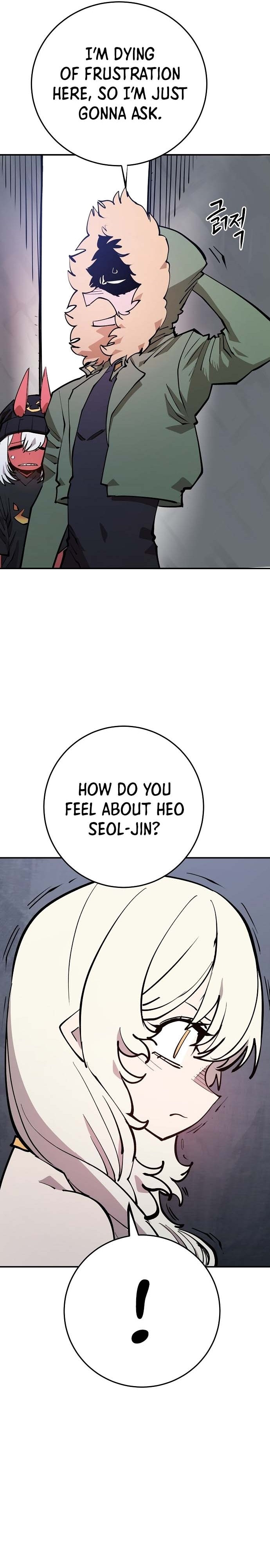 Player - Manhwa Chapter 124 - page 27