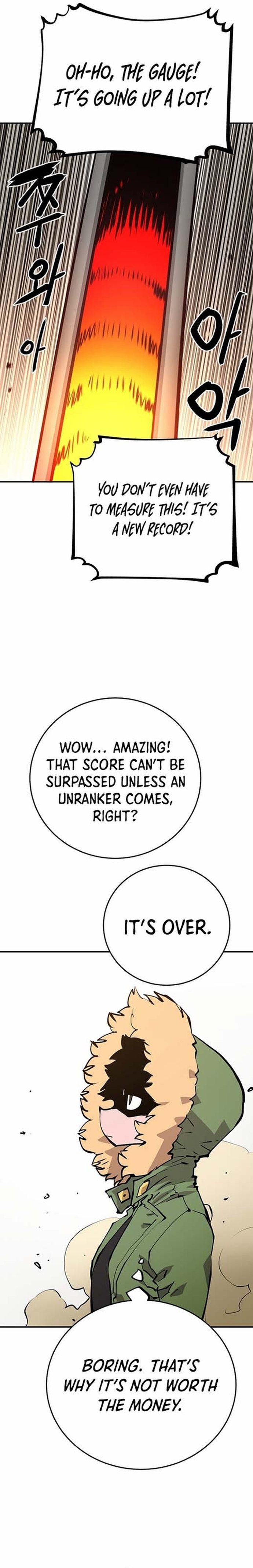 Player - Manhwa Chapter 123 - page 11